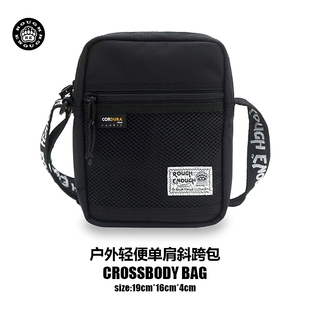 户外轻便单肩包休闲手机斜挎包男女学生斜背包旅行护照随身包 RGH