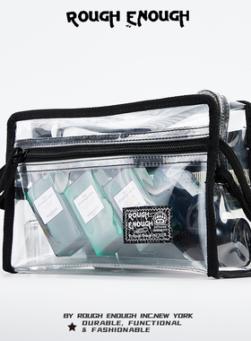 RGH旅行洗漱包大容量透明简约化妆包防水PVC材质干湿分离出差实用