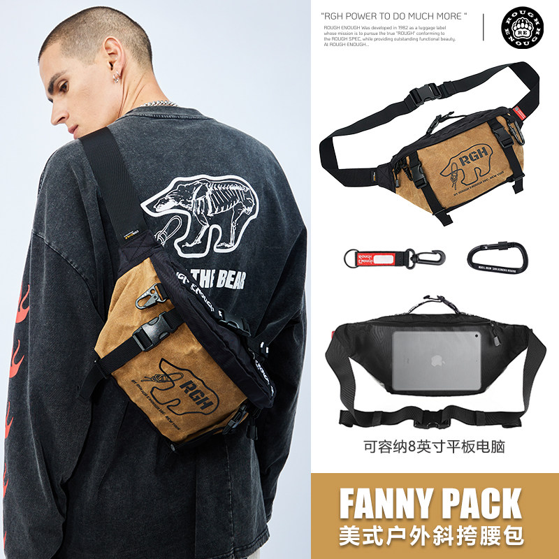 RGH 潮牌男士沙丘废土风腰包摩托车机车骑行包斜挎包户外防水胸包