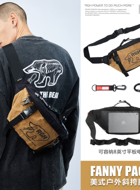 RGH 潮牌男士沙丘废土风腰包摩托车机车骑行包斜挎包户外防水胸包