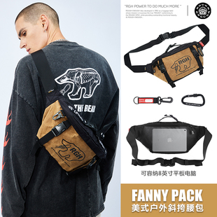 RGH 沙丘废土风腰包摩托车机车骑行包斜挎包户外防水胸包 潮牌男士