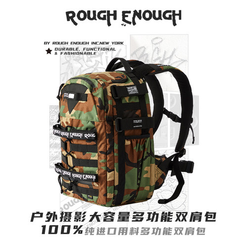 RGH旅行户外摄影包防水双肩背包