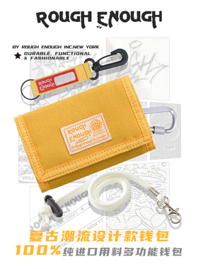 RGH 防盗刷帆布钱包女户外零钱包多功能多卡位学生折叠旅游小卡包