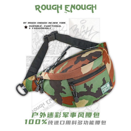 RGH迷彩战术腰包户外机能斜挎包