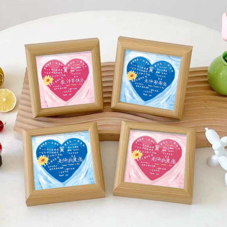 毕业季教师节礼品谢师宴木制暖心摆件毕业礼物送老师礼物相框摆件,家居饰品,桌面摆台画,淘宝优惠券,粉丝福利购,淘宝优惠卷