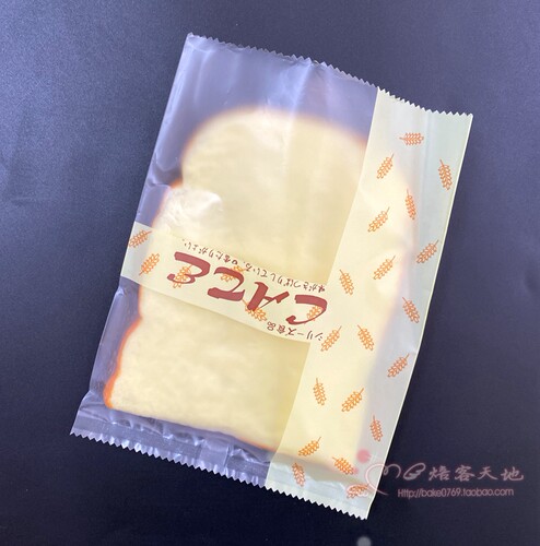 面包袋食品包装袋焙客可订制包邮