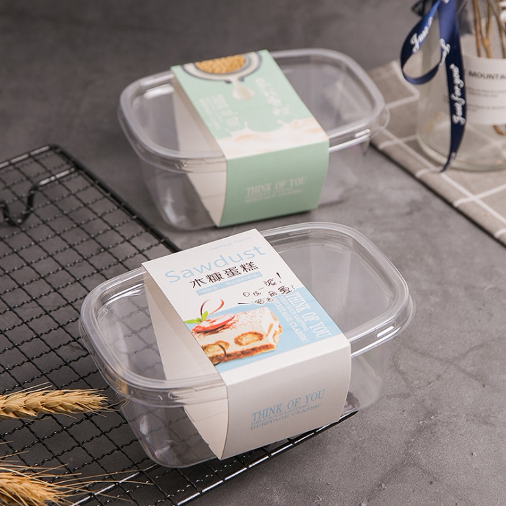 一次性水果千层蛋糕盒 diy西点饼干吸塑包装盒子 配围边 烘焙包装