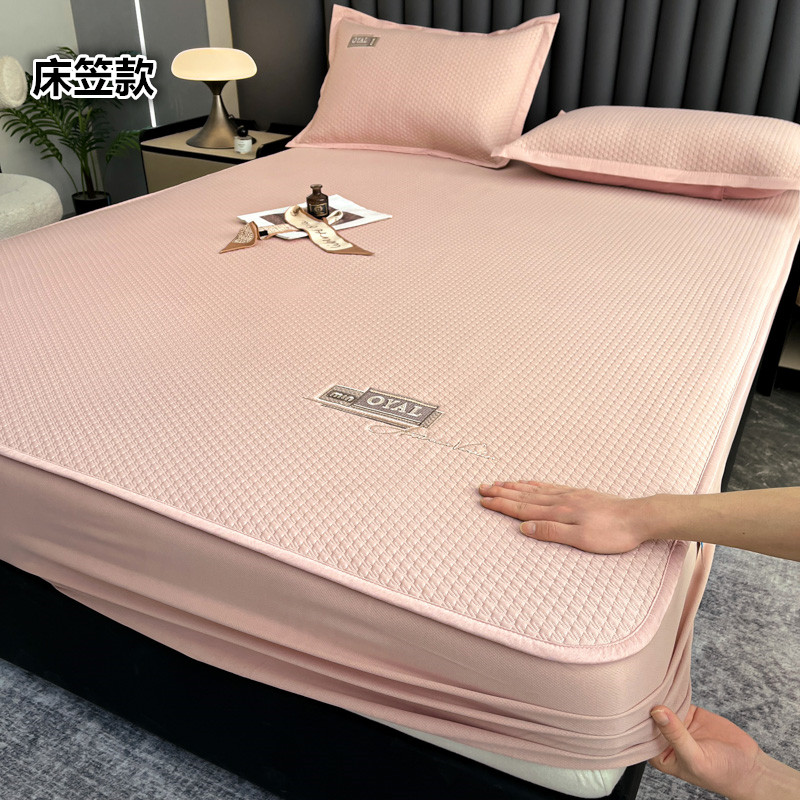 高端冰丝凉席床笠款三件套夏季凉感豆豆床席软垫婴儿可用可机洗