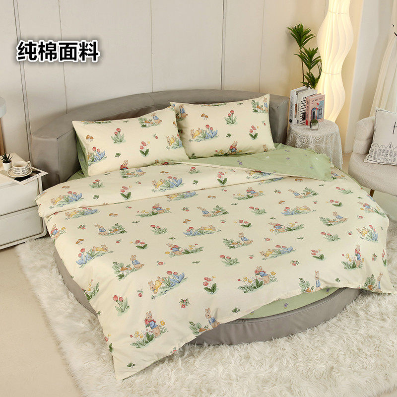 圆床全棉四件套圆形床上用品小清新纯棉被套圆形床笠床罩民宿宾馆