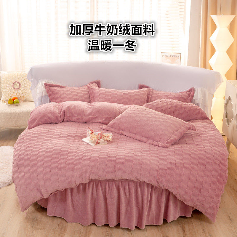 冬季牛奶绒圆床四件套加厚双面珊瑚绒保暖被套圆形床罩床单2米2.2