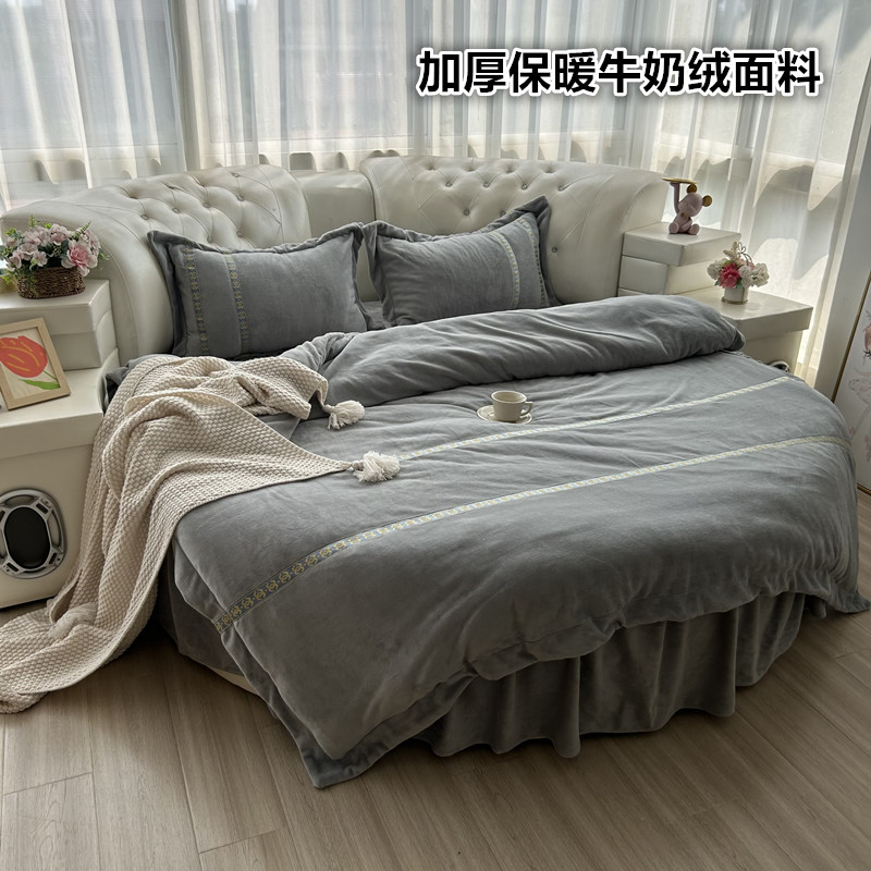 冬季牛奶绒圆床床裙四件套加厚双面法兰绒被套圆形床笠床罩2米2.2