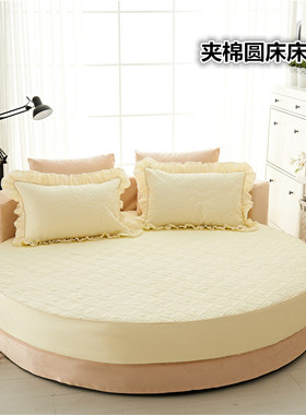 全棉圆床夹棉床笠加厚宾馆酒店纯棉圆形床单床罩保护套纯色2/2.2m