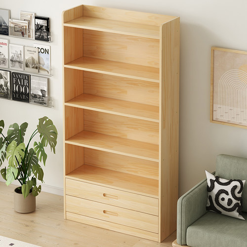 简易书架阅读架落地多层置物架