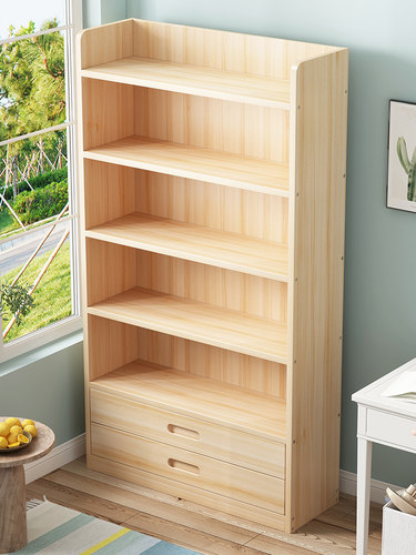 简易书柜多层书架置物架落地家用实木客厅儿童阅读架绘本收纳架子