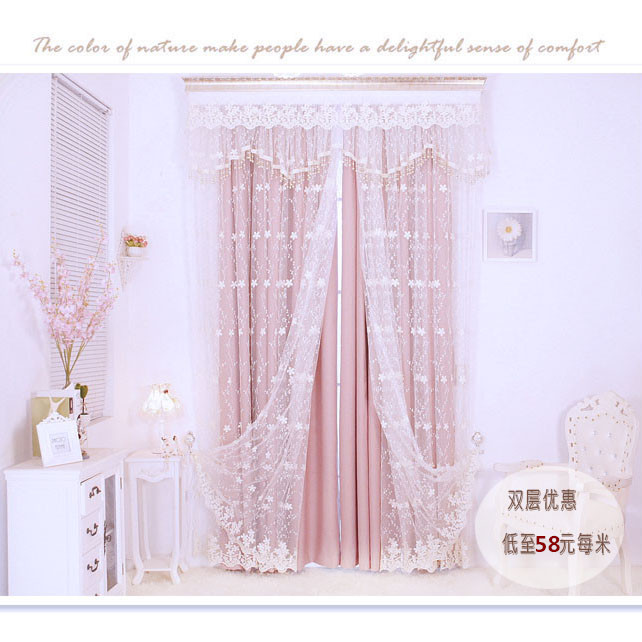 ÐÂÆ·º«Ê½ÌïÔ°ÀÙË¿³ÉÆ·´°Á±Æ®´°ÎÔÊÒµ¥É«ÕڹⲼţÄÌÉ´Ð廨˫²ã´°Á±