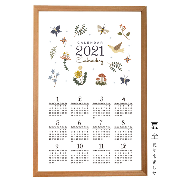 2021花草刺绣日历图案布 可消色带图挂历 绣花年历材料包印图图样|msdalam kategori rumah Fabrik, bahan kapas/kain/Diy buatan tangan kain kain - dari Buy2taobao.com untuk memberikan perkhidmatan ejen Taobao profesional membeli