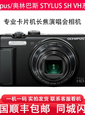Olympus/奥林巴斯 STYLUS SH-1/SH-60/SH-50/SH-25/VH510数码相机