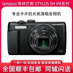 VH510数码 奥林巴斯 相机 STYLUS Olympus