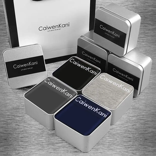 内裤 裤 平角裤 男生短裤 衩礼盒 透气纯棉四角石墨烯薄款 男士