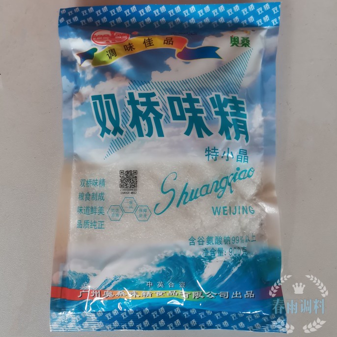 双桥味精 99%特小晶味精900g/袋提鲜增味代替鸡精 炒菜调味料