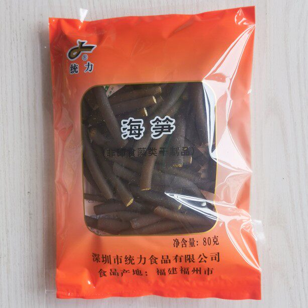 实拍统力海笋80克X10袋冰笋海藻凉拌菜素食 产品火锅凉拌非裙带菜