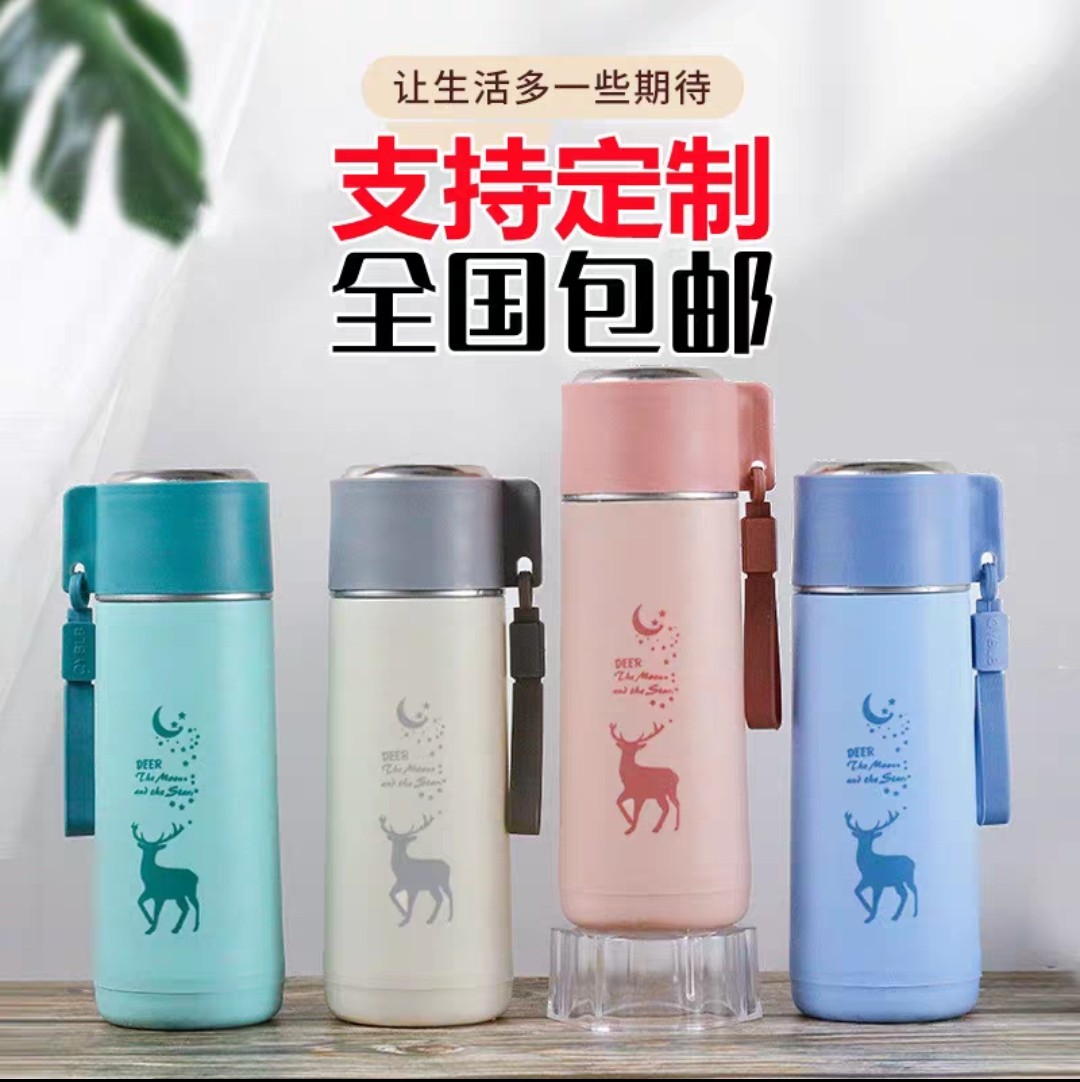 新款隔热星空礼品保温玻璃