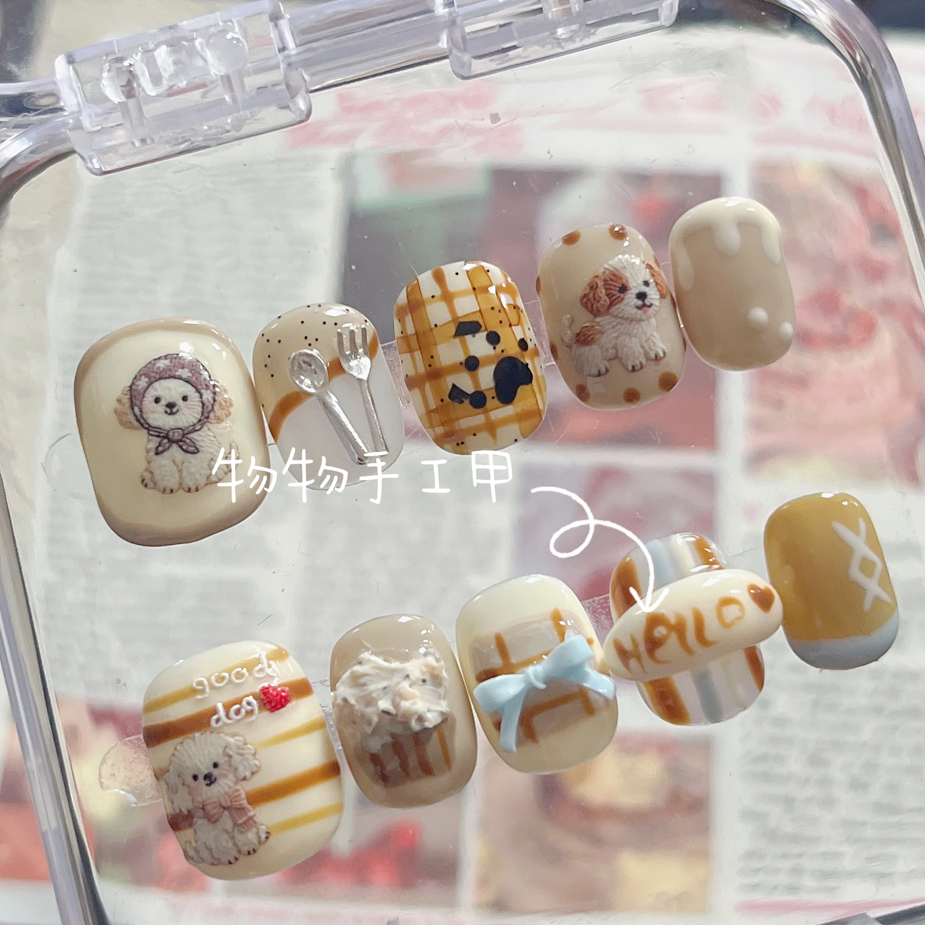 手工穿戴甲可爱卡通带帽头套小狗狗美甲贴片成品可拆卸假指甲