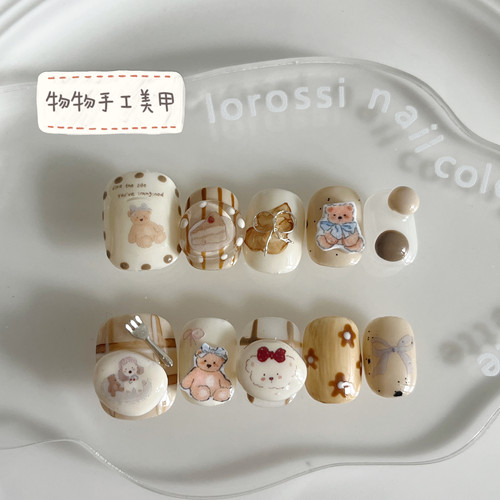 穿戴甲纯手工甲片焦糖咖啡熊捏捏童趣款成人短豆豆甲手型个性美甲