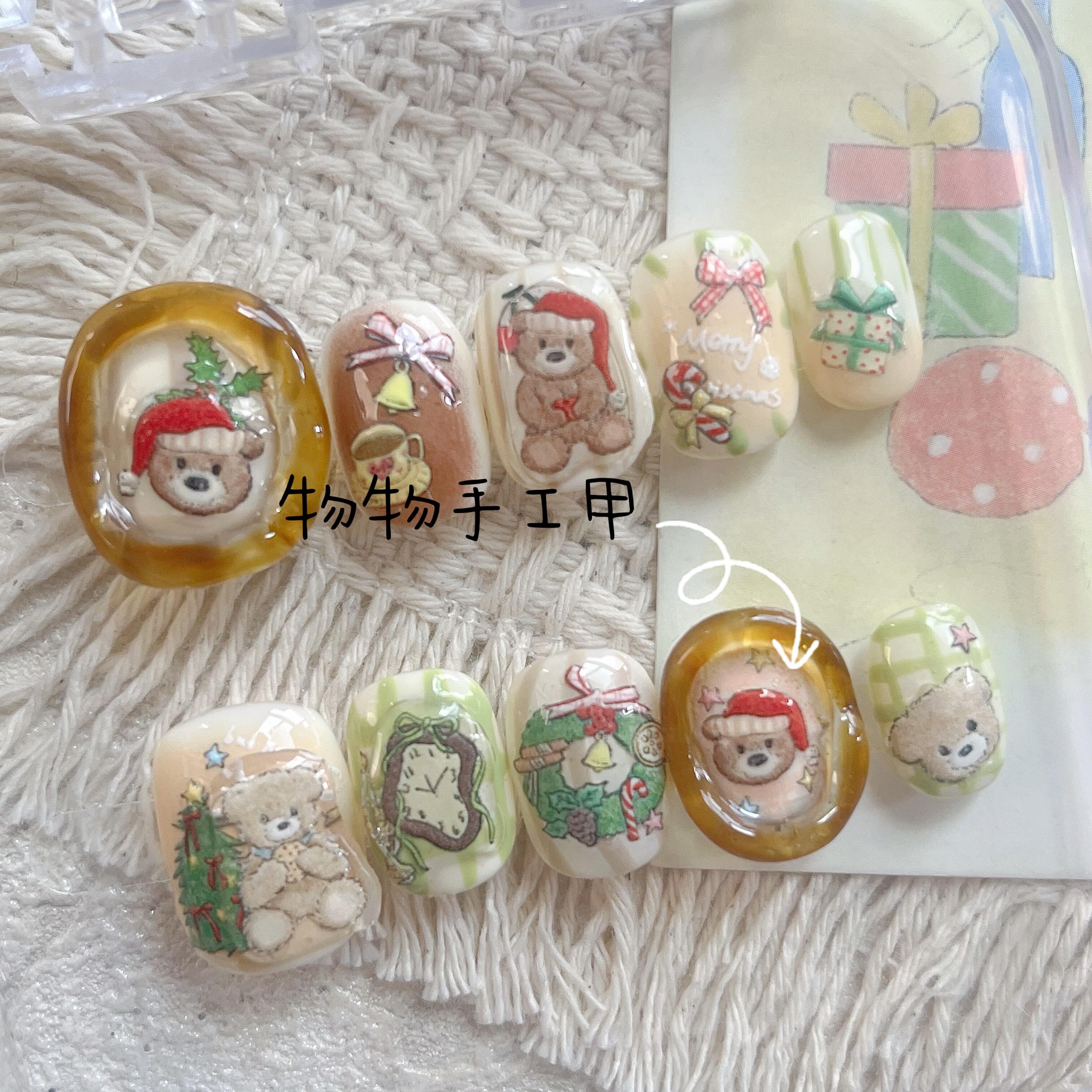 手工穿戴甲ins风小众设计感圣诞小熊可爱卡通美甲贴片成品假指甲