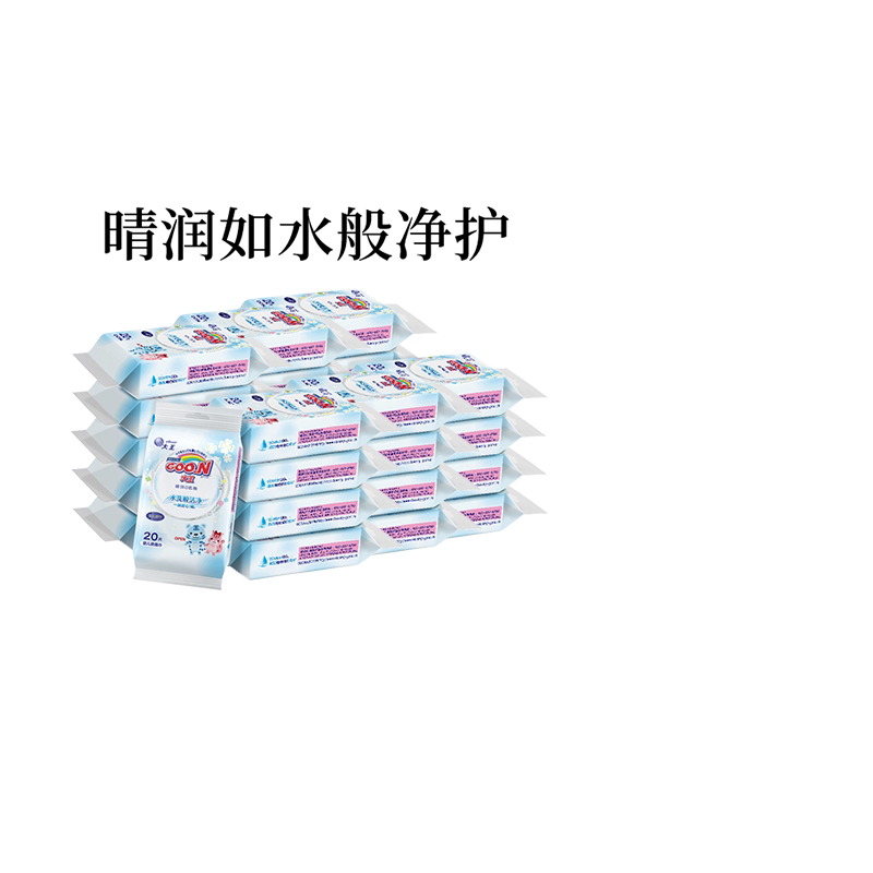 大王elleair晴润婴儿柔湿巾新品