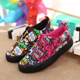 Chaussons enfants en suède pour hiver - semelle caoutchouc - Ref 1032350 Image 14