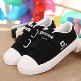Chaussons enfants en suède pour hiver - semelle caoutchouc - Ref 1032350 Image 13