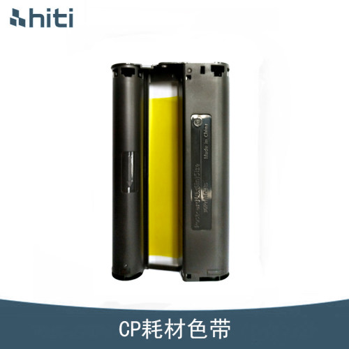 各类热升华适合打印机