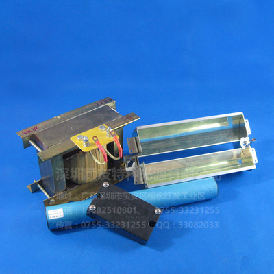 5KW高压汞灯四件套紫外线光源4件套晒版卤素曝光源UV机配件5000W