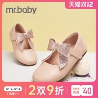 Кожаная обувь mrbaby для девочек, весна-осень 2021, обувь для маленьких девочек, одинарные туфли, детская обувь, туфли принцессы для девочек на мягкой подошве