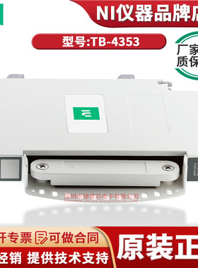 美国 TB-4353 PXI模块安装机架式螺栓端子接线盒 781349-01