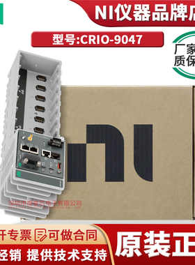 cRIO-9047 1.60 GHz四核CPU 4 GB DRAM 4GB存储 8插槽控制器模块