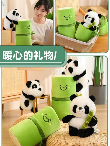 Оригинальная милая кукла, подушка, плюшевая игрушка, с медвежатами, панда