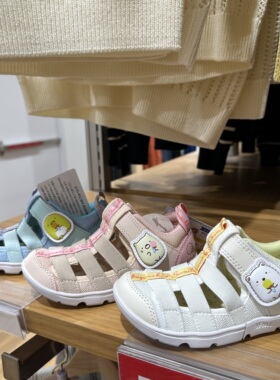 少量 IFME角落生物男女童夏款速干沙滩涉水机能凉鞋 水陆两用款