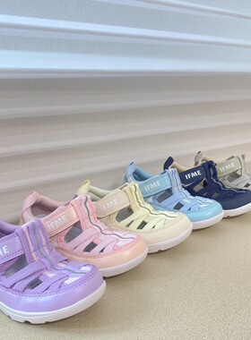 IFME 2025春夏新款日本机能男女童网面透气防滑运动涉水溯溪凉鞋