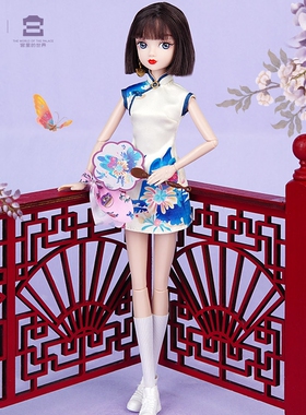 可儿故小院儿旗袍改良元素女生玩偶儿童玩具创意生日礼物99068