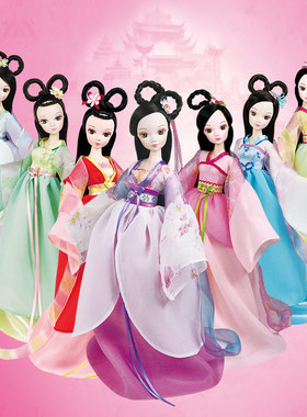 可儿娃娃七仙女公主女孩玩具仿真换装古装服饰洋娃娃1136-1142