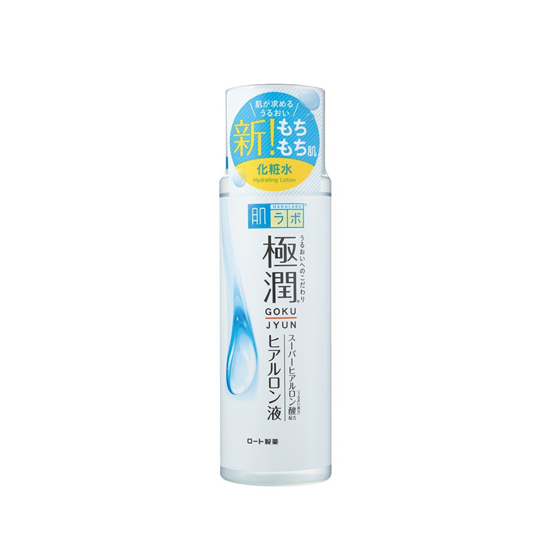 ±£Ë°ÈÕ±¾¼¡Ñм«Èó²£ÄòËáÃÀ°×±£Êª²¹Ë®»¯×±Ë®Ãô¸Ð¼¡×ÌÈóÐÍ170ml