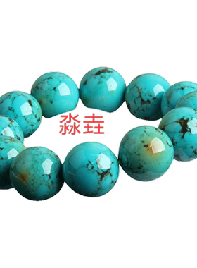 天然原矿高瓷绿松石手串网花铁线文玩手链乌兰花圆珠单圈男女饰品