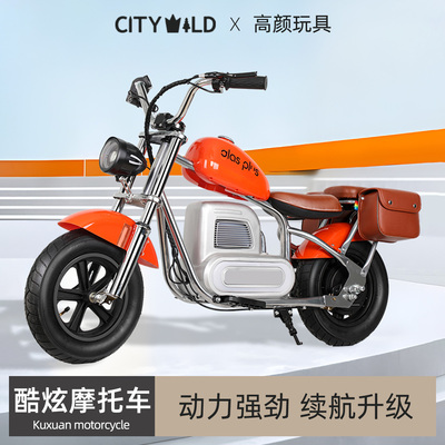 儿童电动车摩托车两轮越野车3到12岁6可坐大人2025新款玩具机车
