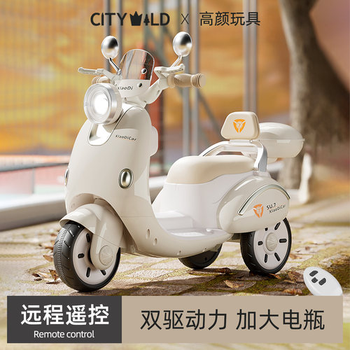 跃展京都2025新款儿童电动摩托车