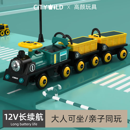 儿童电动小火车可坐人四轮玩具车