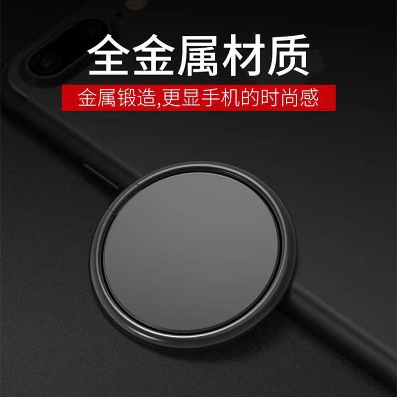 超薄指环支架金属指环车载支架磁吸指环扣隐形手机支架配件礼品