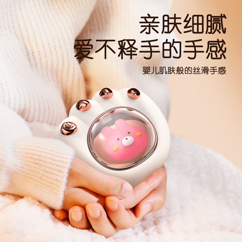 猫爪暖手宝卡通可爱萌宠充电式