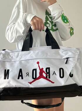 耐克Nike男女行李包运动健身收纳包休闲旅行手提单肩包HF7295-100